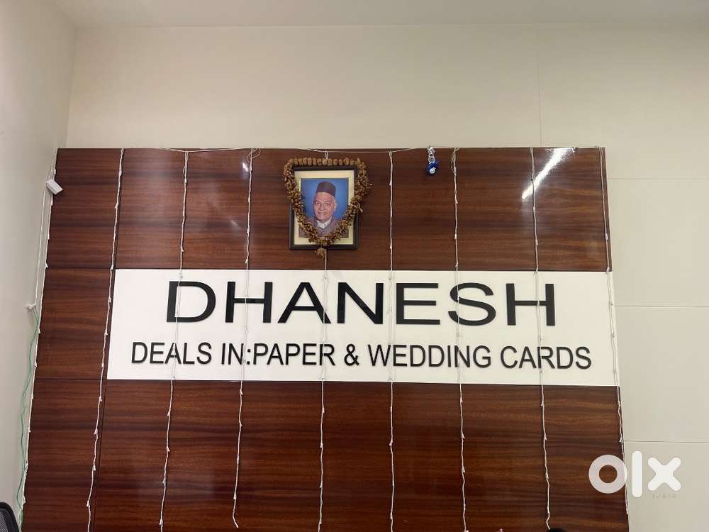 Busy accounting software operator