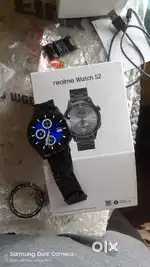 Watched new