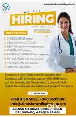 Job vacancy