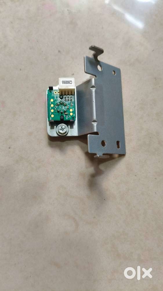 Ricoh Aficio MP C2051 / C2551 Spare Parts for Sale