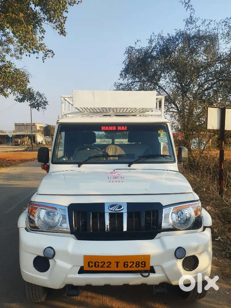 Gaadi kaam me lagana hai