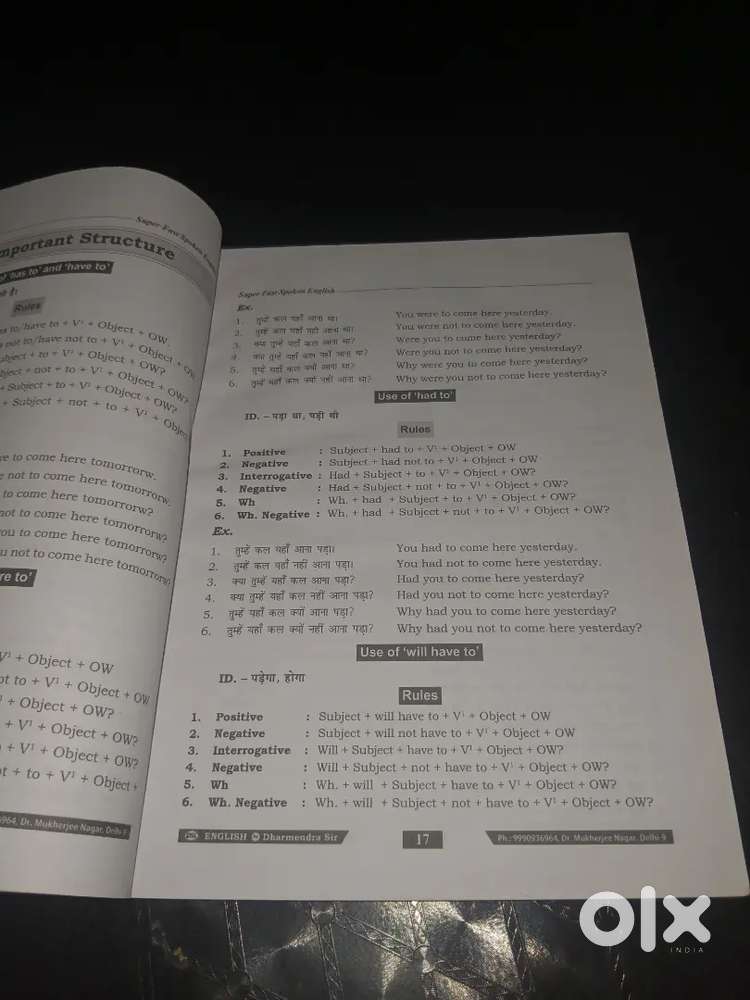 Red book of super fast spoken English