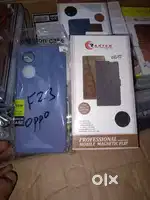 Running model cover 25 rupees me