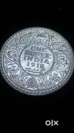 BRITISH INDIA SILVER ONE RUPEE
