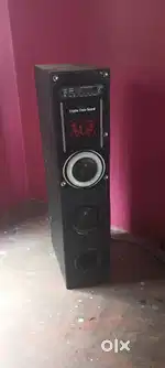 Tower home theatre