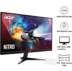 Acer NITRO 22inch gaming monitor