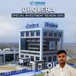 Gujarat Dholera investment plan