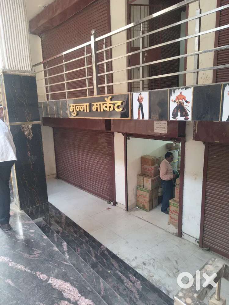 Besment shop store room