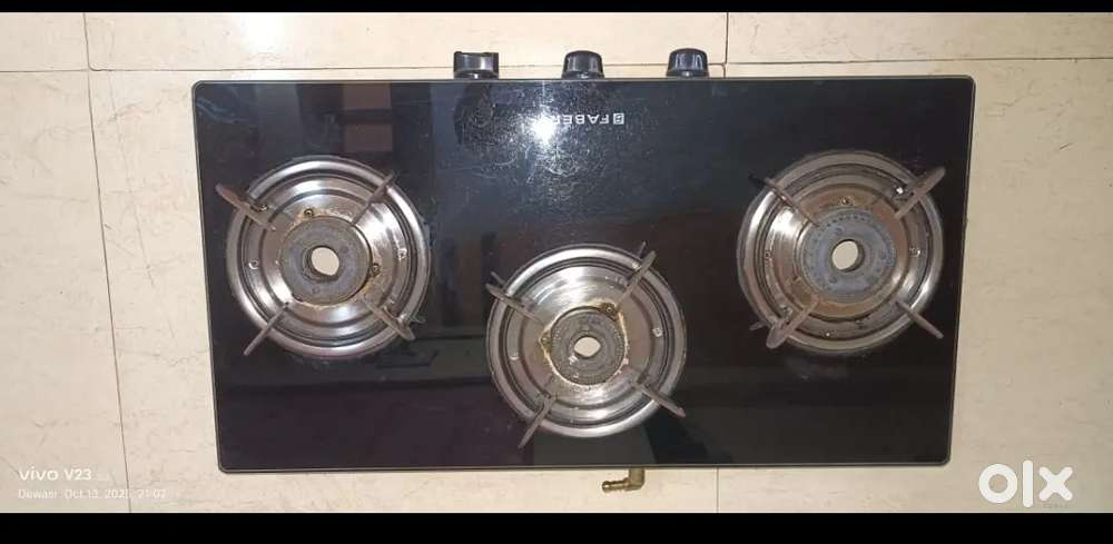 Gas stove branded company faber
