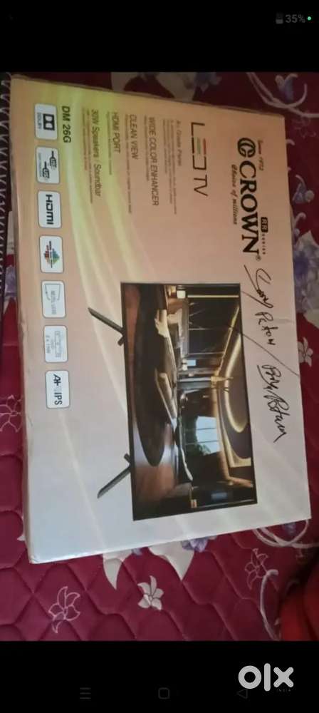क्राउन टीवी 26 इंच
