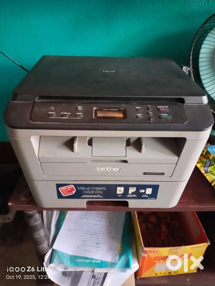 Brother DCP-L2520D  Multifuntion Laser printer