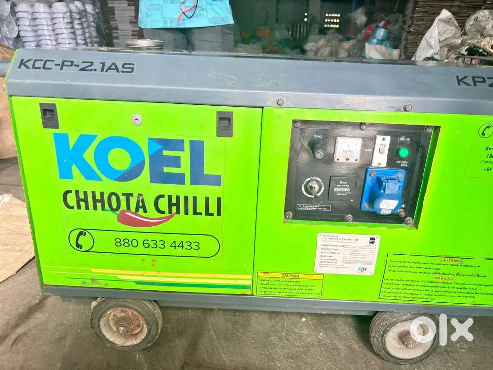Koil generator