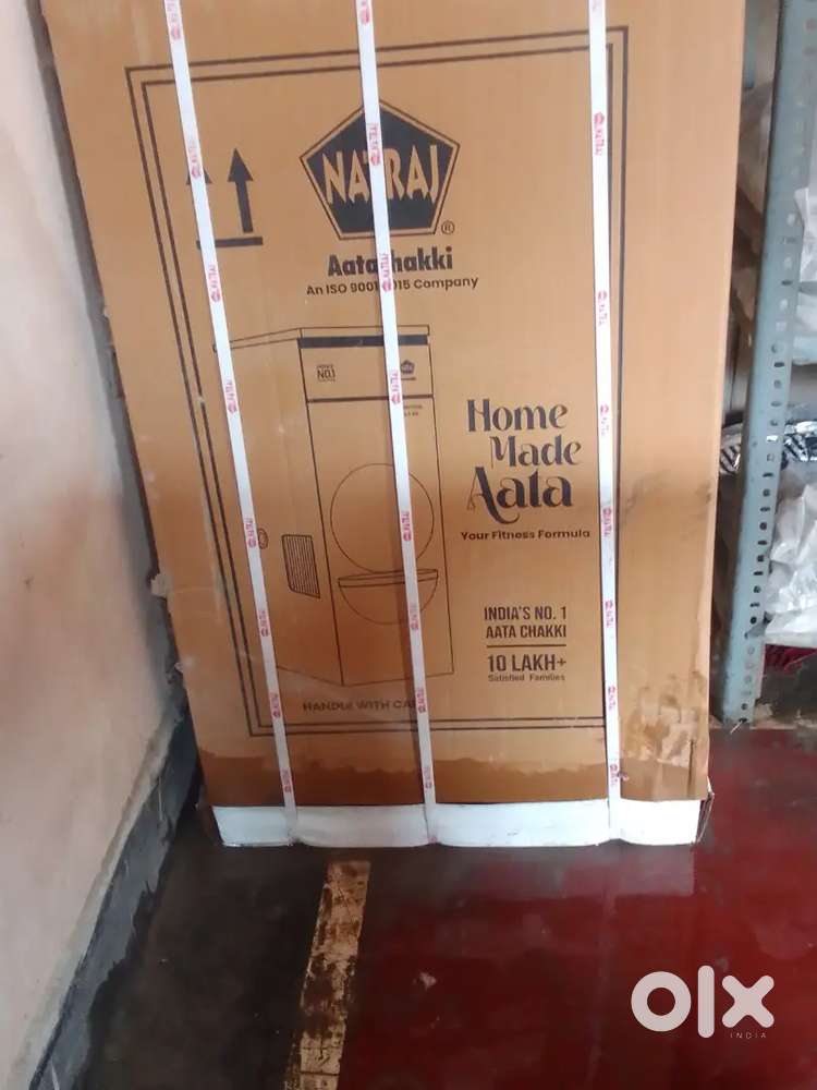 Natraj aata chakii