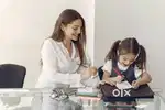 Required Home tutor With food and accommodation will be given
