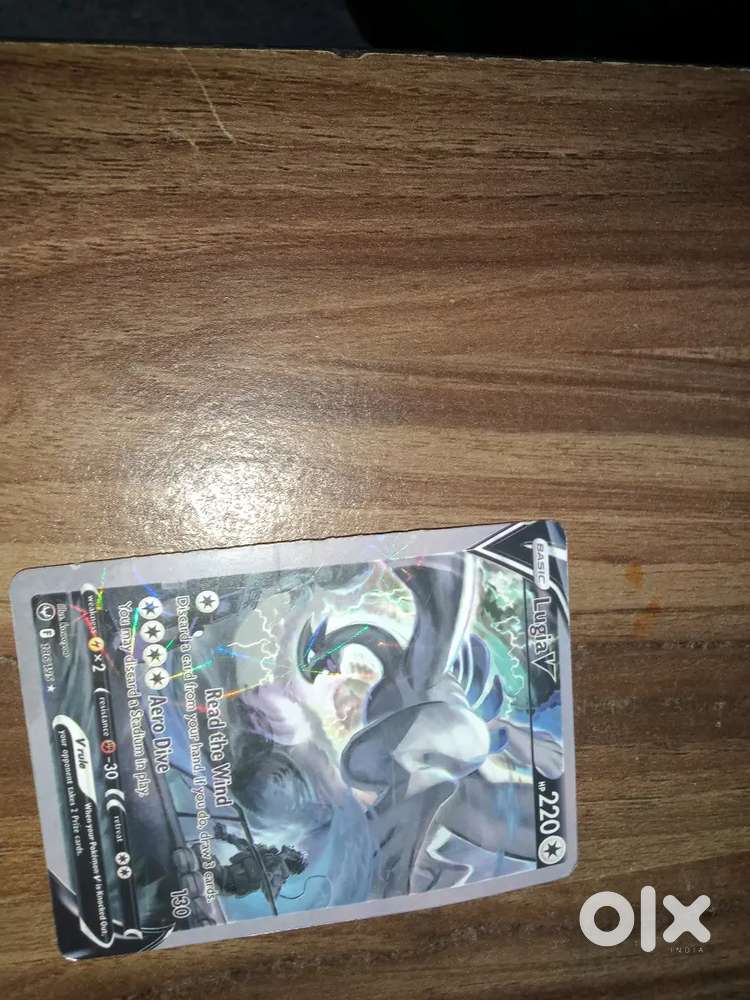 Pokemon card - LUGIA V basic and Alolan Vulpix V star.
