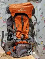Tripole Trekking Bag 65L – As Good As New