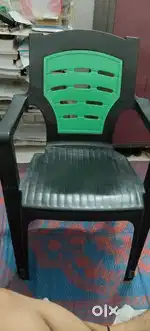 Plastic chair