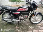Bank ki kiche bike