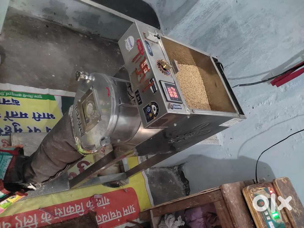 3HP PULVIZER AATA CHAKKI MACHINE