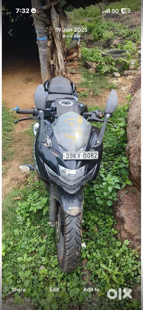 i want new bike