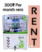 Ro water purifier on rent