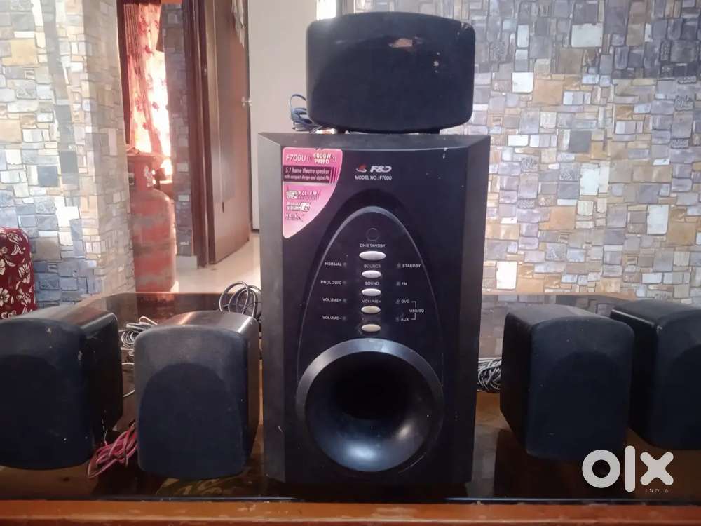 Home theater