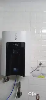 Water purifier