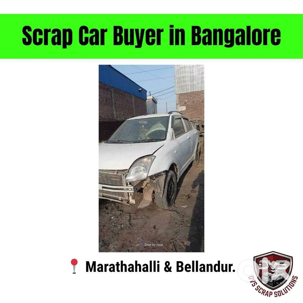 Old Car / Scrap Car Buyer Marathahalli  Bengaluru - Instant Payment