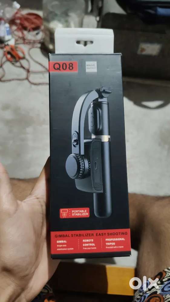 Gimbal for Mobile