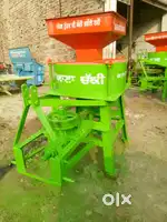 Atta chakki