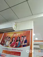 Let's Achieve Your Dreams