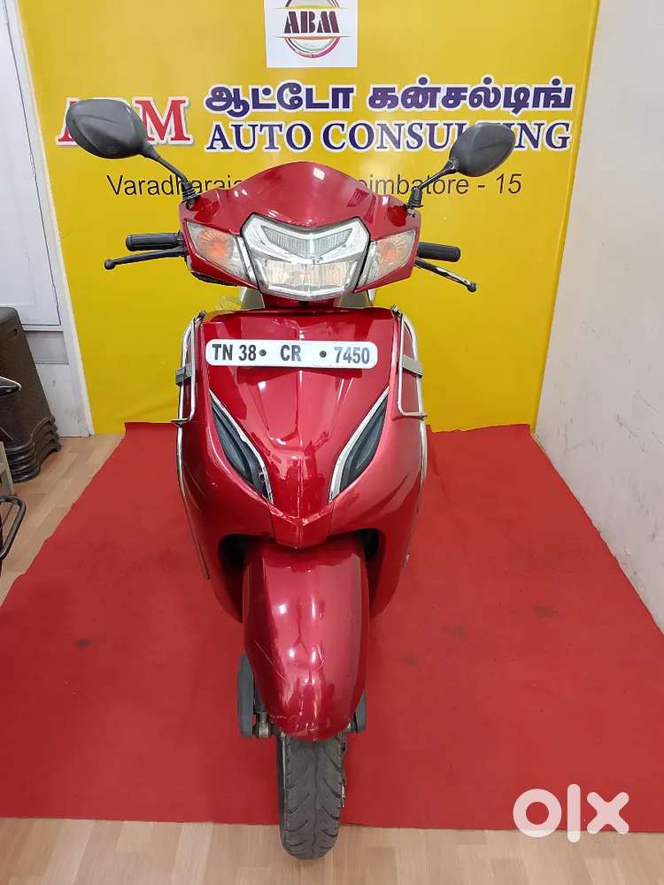 Honda Activa 5G