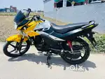 Finance facility available
