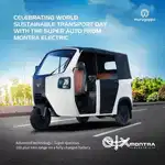 Electric Auto Driver - Full time