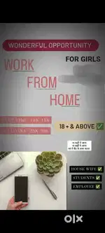 Work from home