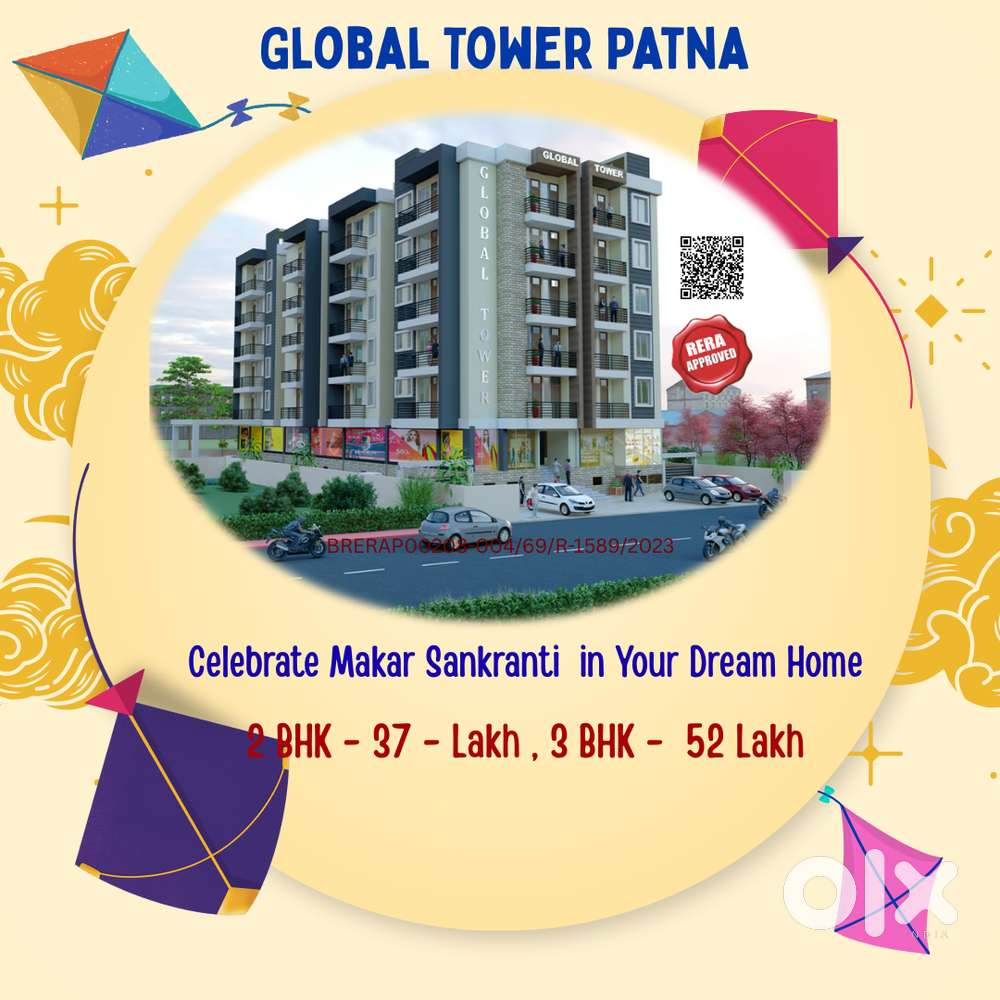 Celebrate Makar Sankranti in your dream home