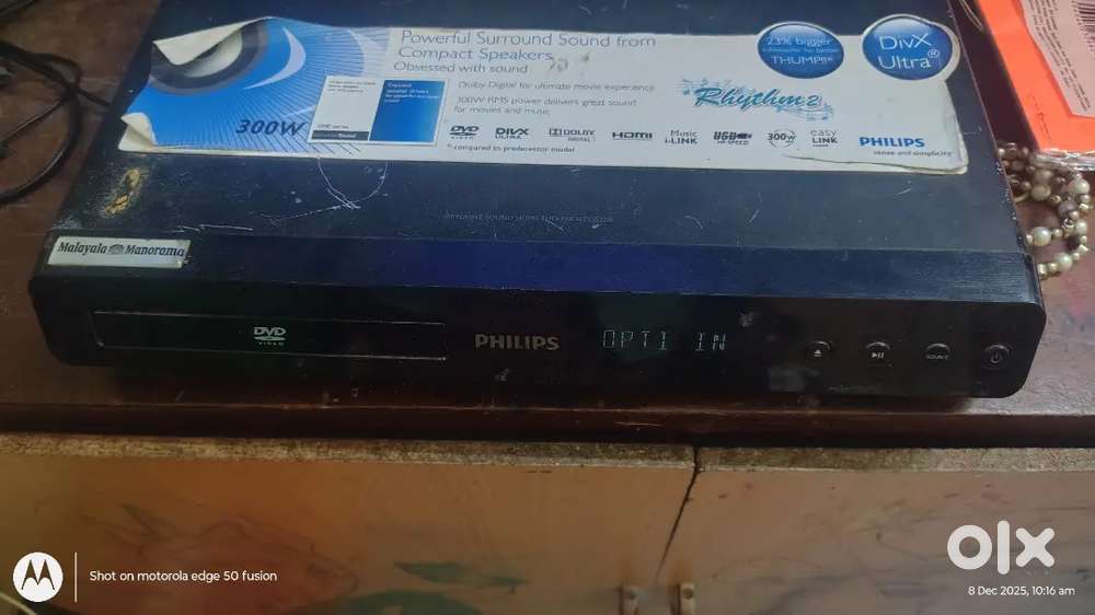 PHILIPS DVD HOME THEATRE