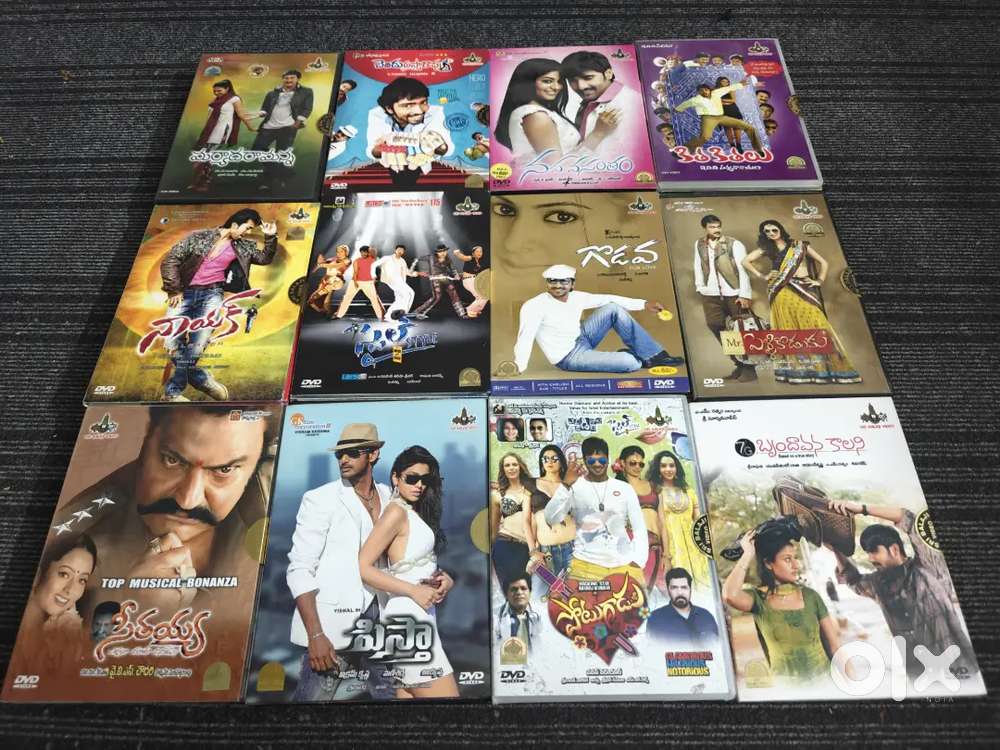 Telugu dvd original sealed pack read all details before msg me