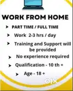work from home
