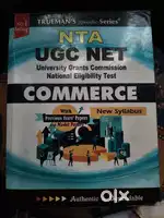Commerce UGC NET