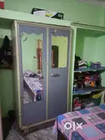 Bed aur armali