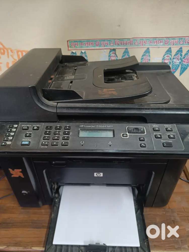 HP Laserjet 1536dnf printer