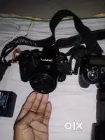 Urgent sell