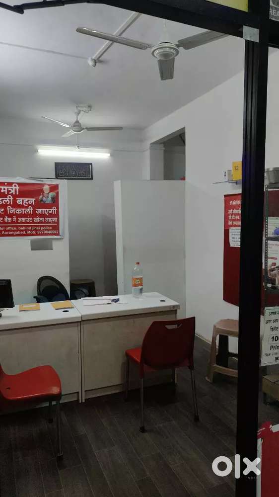 Shop for rent
