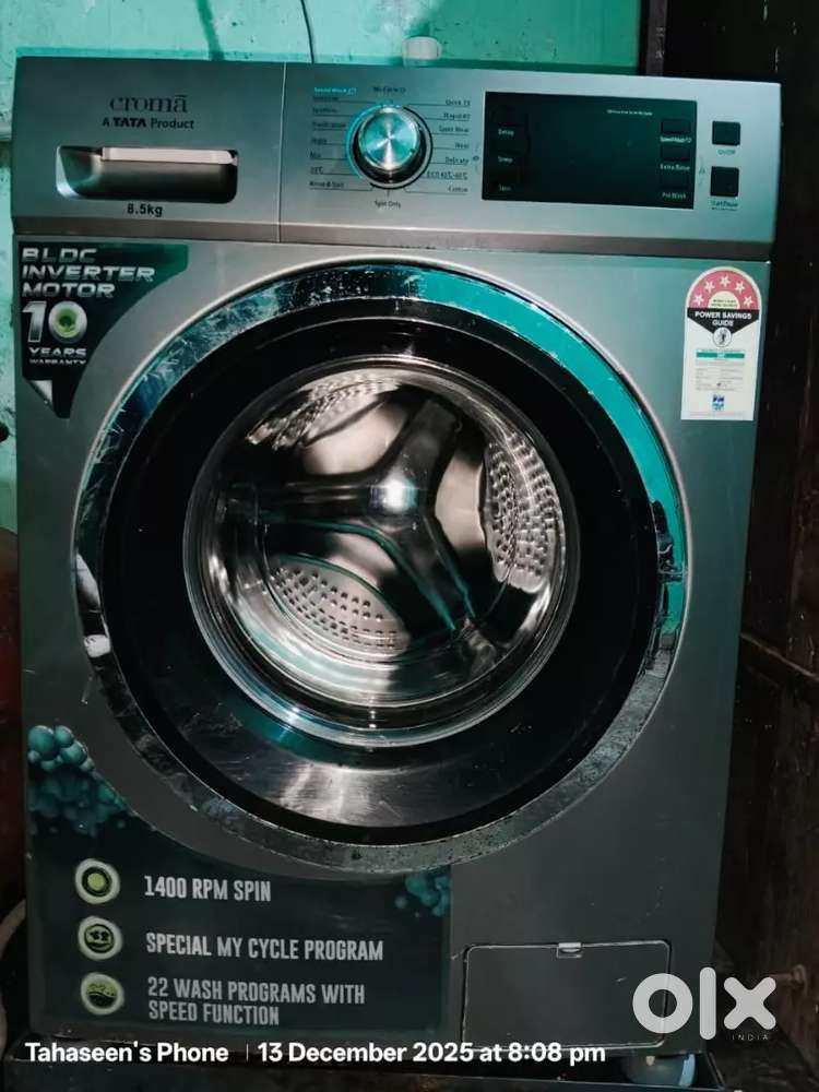 Tats (Croma) Front Load