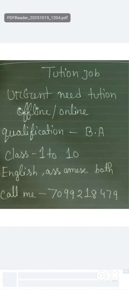 Tution teacher