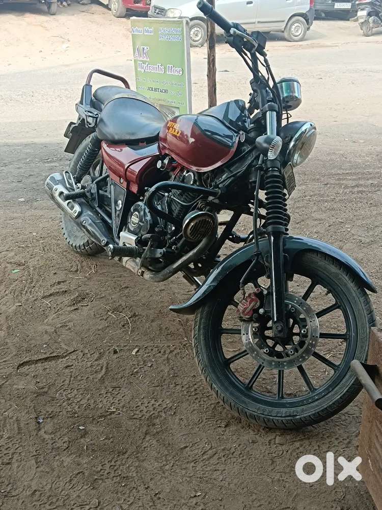 Avenger 2016 150 street