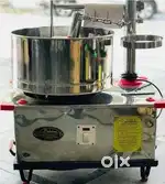 3L GRINDER