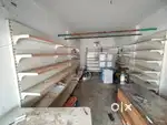 Supermarket Racks
