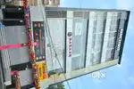 Babu Tower – Apartments